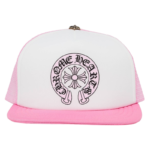 Chrome Hearts x Matty Boy Sex Records Horseshoe Trucker Hat