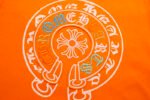 Chrome Hearts Men's multi T-shirt - Image 17