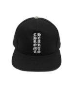 Chrome Hearts Vertical Logo Hat
