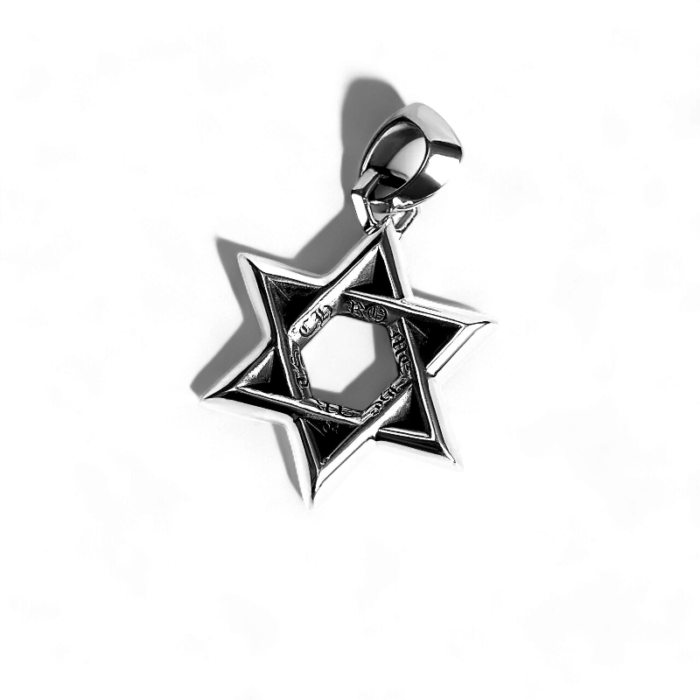 Chrome Hearts Mini Star of David Pendant - Image 1