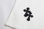 Chrome Hearts Off-White New York T-Shirt - Image 17