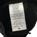 vlone Endless Denim Jean - Image 11